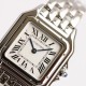 0528 Cheetah watch stacking bracelet watch 0528 Cheetah watch stacking bracelet watch
