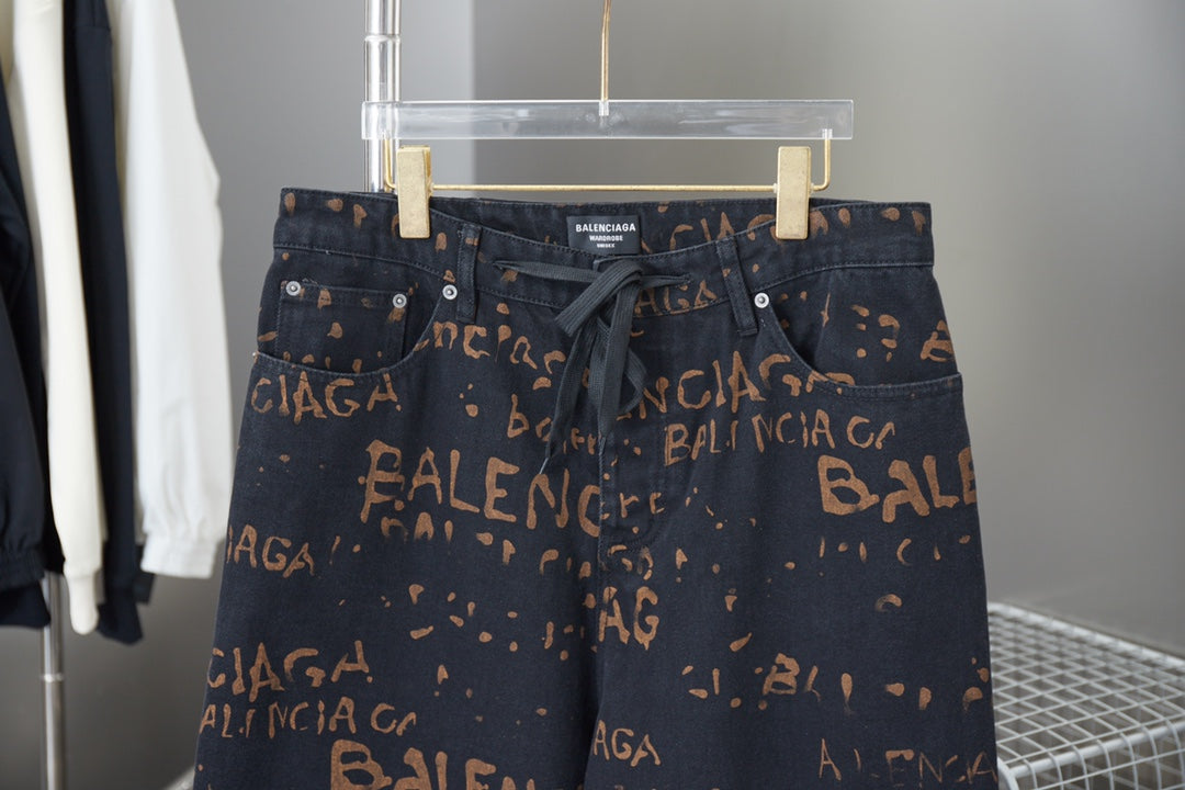 1105 New high quality full printed trousers 1105 New high quality full printed trousers