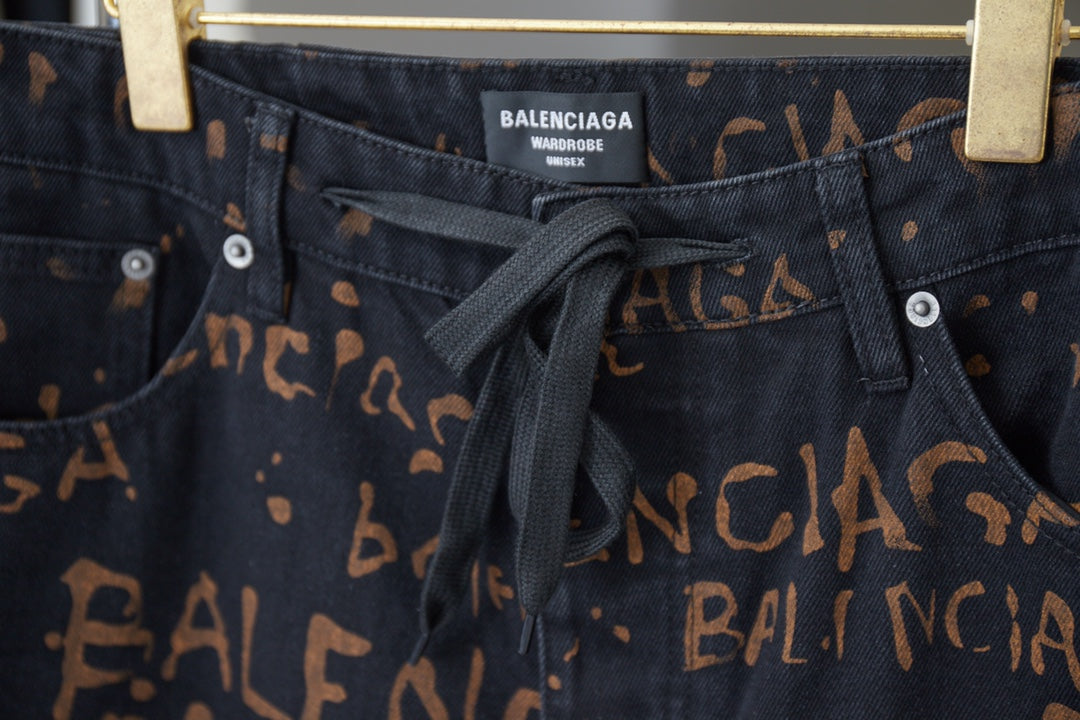 1105 New high quality full printed trousers 1105 New high quality full printed trousers