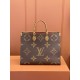 0528 Onthego GM Monogram Giant Canvas 0528 Onthego GM Monogram Giant Canvas