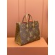 0528 Onthego GM Monogram Giant Canvas 0528 Onthego GM Monogram Giant Canvas