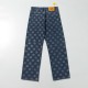 Starry diamond-set jeans Starry diamond-set jeans