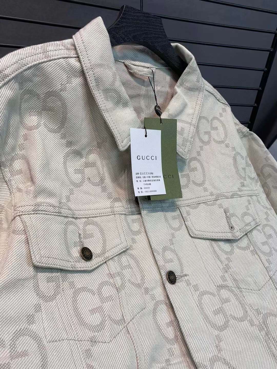 Design sense craft denim jacket Design sense craft denim jacket