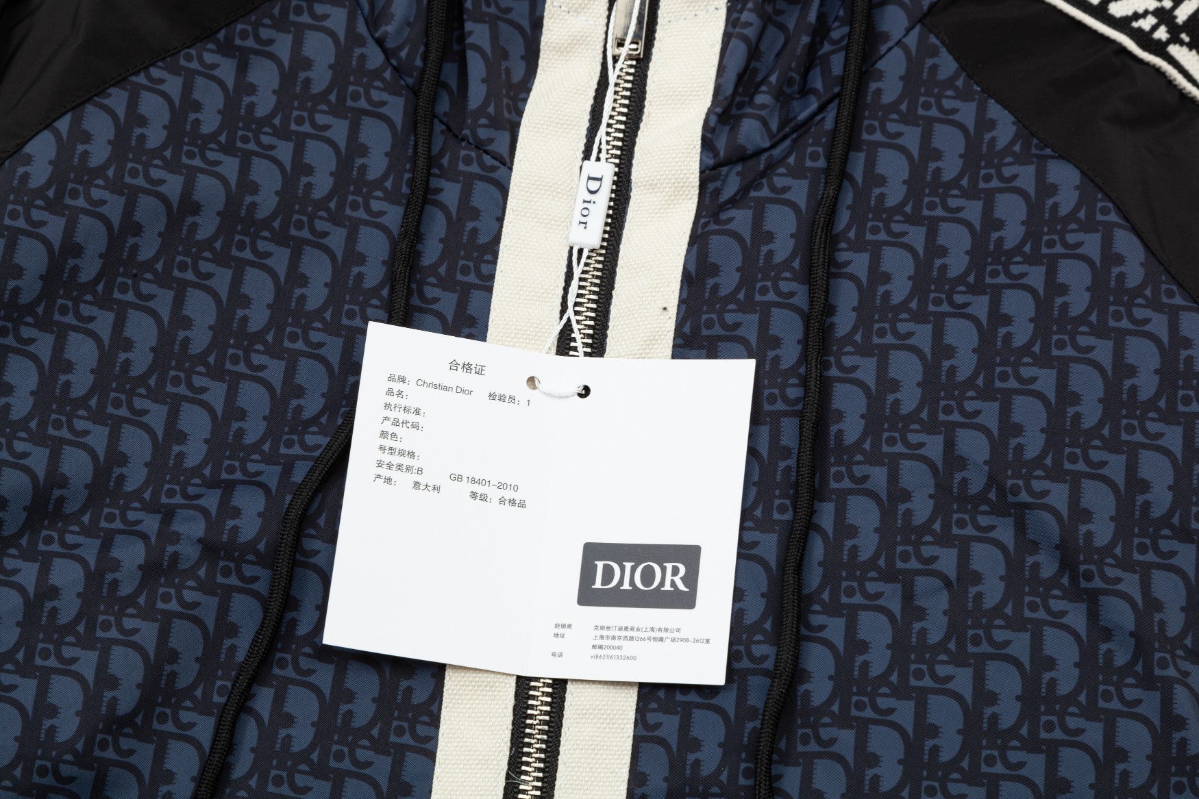 0906 New (reversible) quality hooded coat 0906 New (reversible) quality hooded coat