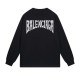0730 New simple retro comfort sweatshirt 0730 New simple retro comfort sweatshirt