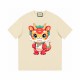 Cartoon dragon head printed T-shirt Cartoon dragon head printed T-shirt