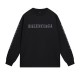 0730 New simple retro comfort sweatshirt 0730 New simple retro comfort sweatshirt
