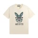 Animal Print T-Shirt Animal Print T-Shirt