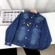 0717 The latest minimalist denim suit 0717 The latest minimalist denim suit