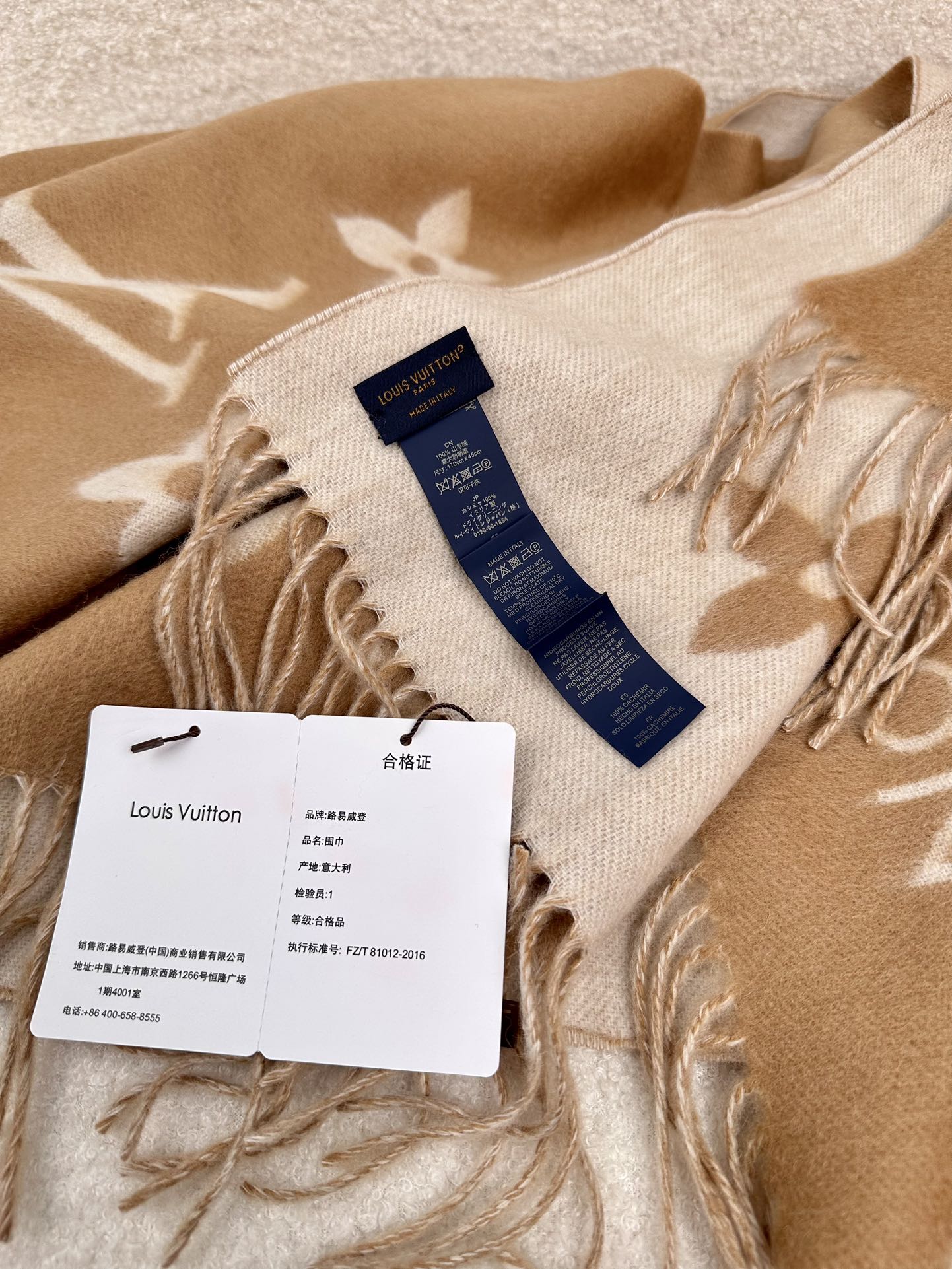 0925 Classic Soft and Comfortable Scarf 0925 Classic Soft and Comfortable Scarf