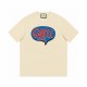 Chatbox Printed T-Shirt Chatbox Printed T-Shirt