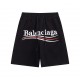 Classic icon shorts Classic icon shorts