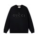 Simple Print Sweatshirt Simple Print Sweatshirt