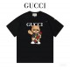 Skateboard Bear T-Shirt Skateboard Bear T-Shirt