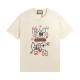 Graffiti Print T-Shirt Graffiti Print T-Shirt