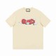 Cloud Print T-Shirt Cloud Print T-Shirt