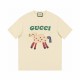 Trojan Horse Print T-Shirt Trojan Horse Print T-Shirt