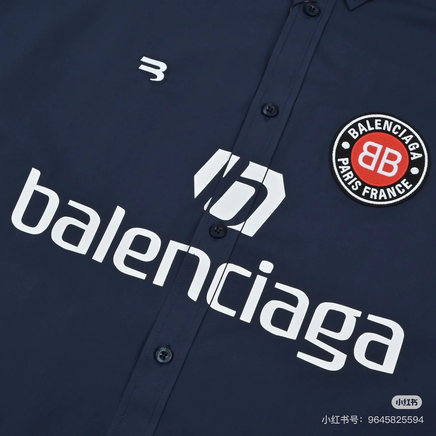 Sports joint short-sleeved shirt Sports joint short-sleeved shirt