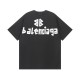 Classic letter print t-shirt Classic letter print t-shirt