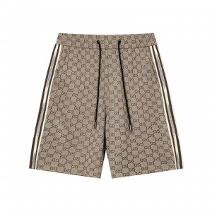 Striped patchwork knitted shorts